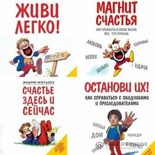 Книг 2011