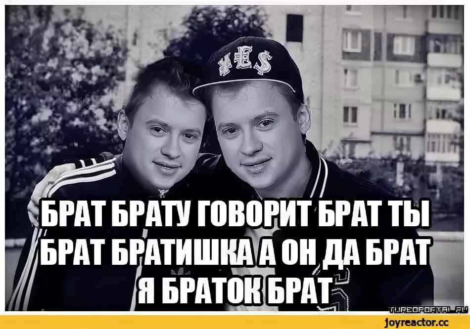 Пацанские цитаты про друзей