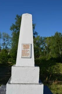 Памятник погибшим в гражданскую войну
