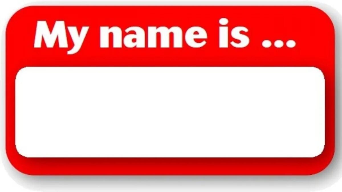 My name is beautiful. The names. Name картинка. My name is. My name is надпись.