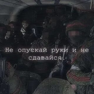 Дай бог свидимся
