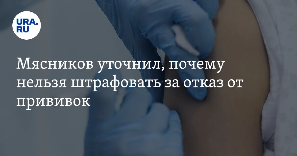 Можно уточнить почему. Можно уточнить почему
