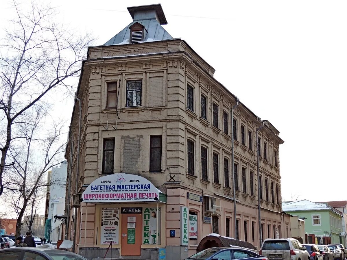 Крутицкий вал фото ул. Крутицкий Вал, 8/22 Москва