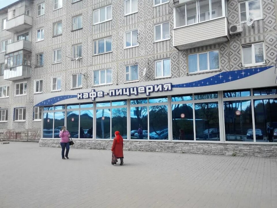 Космос памятные даты первый советский спутник. Рынок инструмента в краснодаре. Спутник время работы. Спутник время работы. Миллерово ул российская 74а.