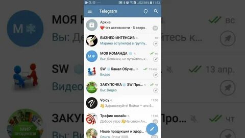 Бот перевода голосовых в текст