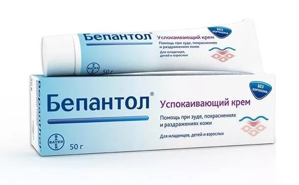 Мазь от зуда и раздражения кожи. Bepanthol крем. бепантол успокаивающий крем. bayer, бепантол baby;. крем от раздражения кожи для детей.