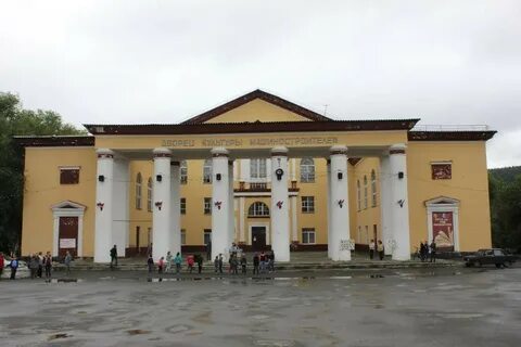 Куса 14