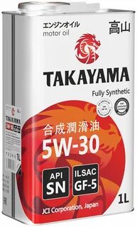 Takayama масло