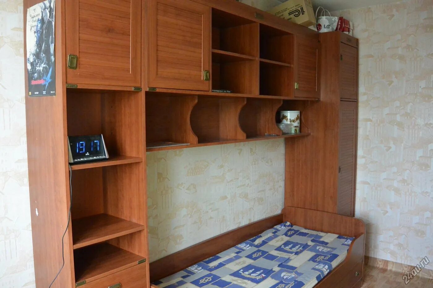 Кмк мебель кровать атлантида. Мебель атлантида детская темная груша. Детская мебель атлантида цвет груша. Мебель атлантида детская дуб сонома. Мебель атлантида детская темная груша.