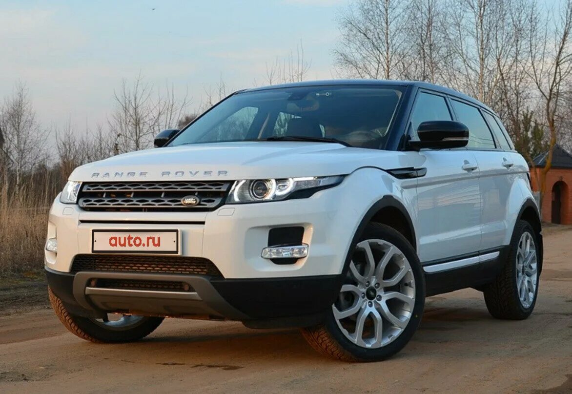 Range rover evoque 2. Range rover evoque 2020. Land rover range rover evoque 2. Land rover range rover evoque 2. Range rover evoque 2013.