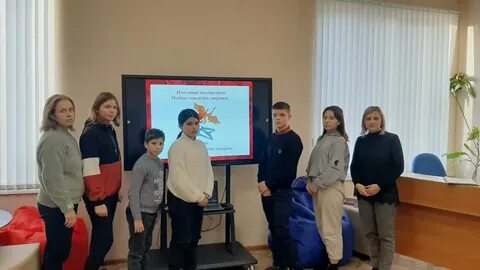 Городской центр помощи
