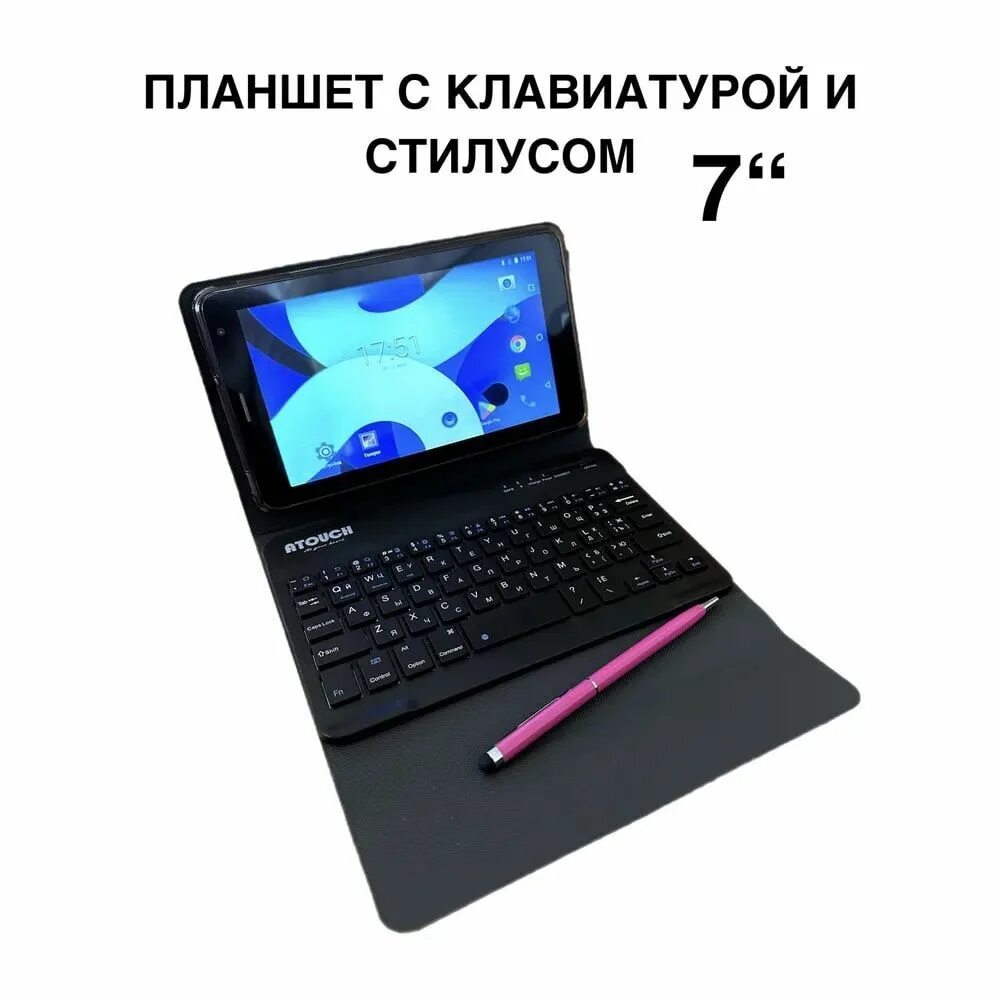 Atouch x19 pro. Atouch x19 mini 8/256. atouch x19. планшет atouch x19 mini 8/256 гб инструкция.