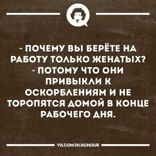 Не брали не на одну работу