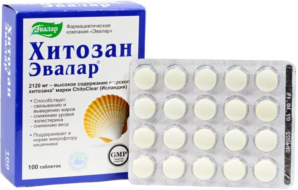 Хитозан таблетки цены. Хитозан-Эвалар 500мг. Хитозан 500 Эвалар. Хитозан форте 500 мг. Хитозан, таблетки №100.