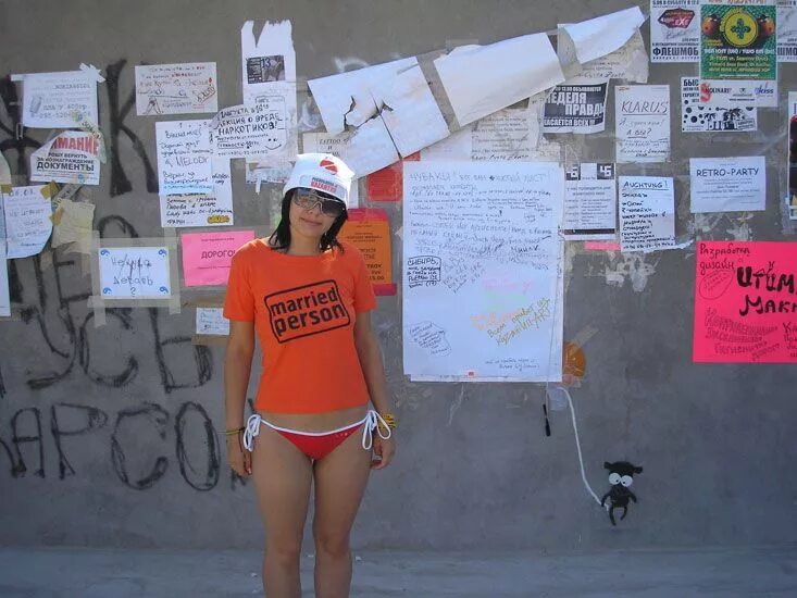 Доска объявлений ищу девушку. Доска объявлений фото. реклама на досках объявлений. доска объявлений картинка. красивая доска объявлений.