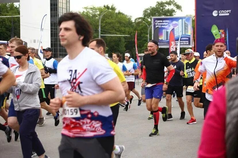 Ин шарм выставка. Учитель года по математике 2024 ростов-на-дону. Выставка шарм. Ростовское кольцо 2024 забег. Ростовское кольцо 2022 забег.