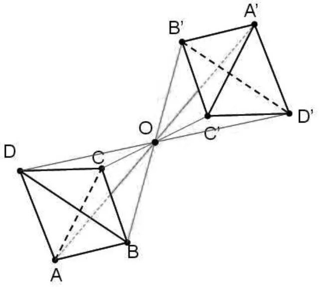Построить симметрию ромба относительно прямой. Осевая и Центральная симметрия четырехугольника. Осевая симметрия четырехугольника построение. Центральная симметрия тетраэдра. Центральная симметрия (центр симметрии – вне фигуры).