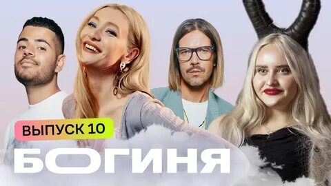 2015 10 выпуск