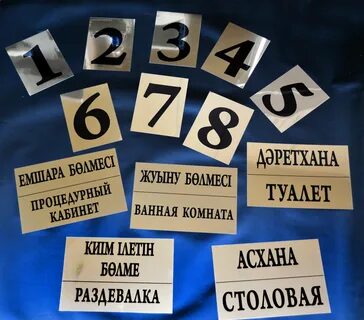 Кировск-Апатити қыздар порно