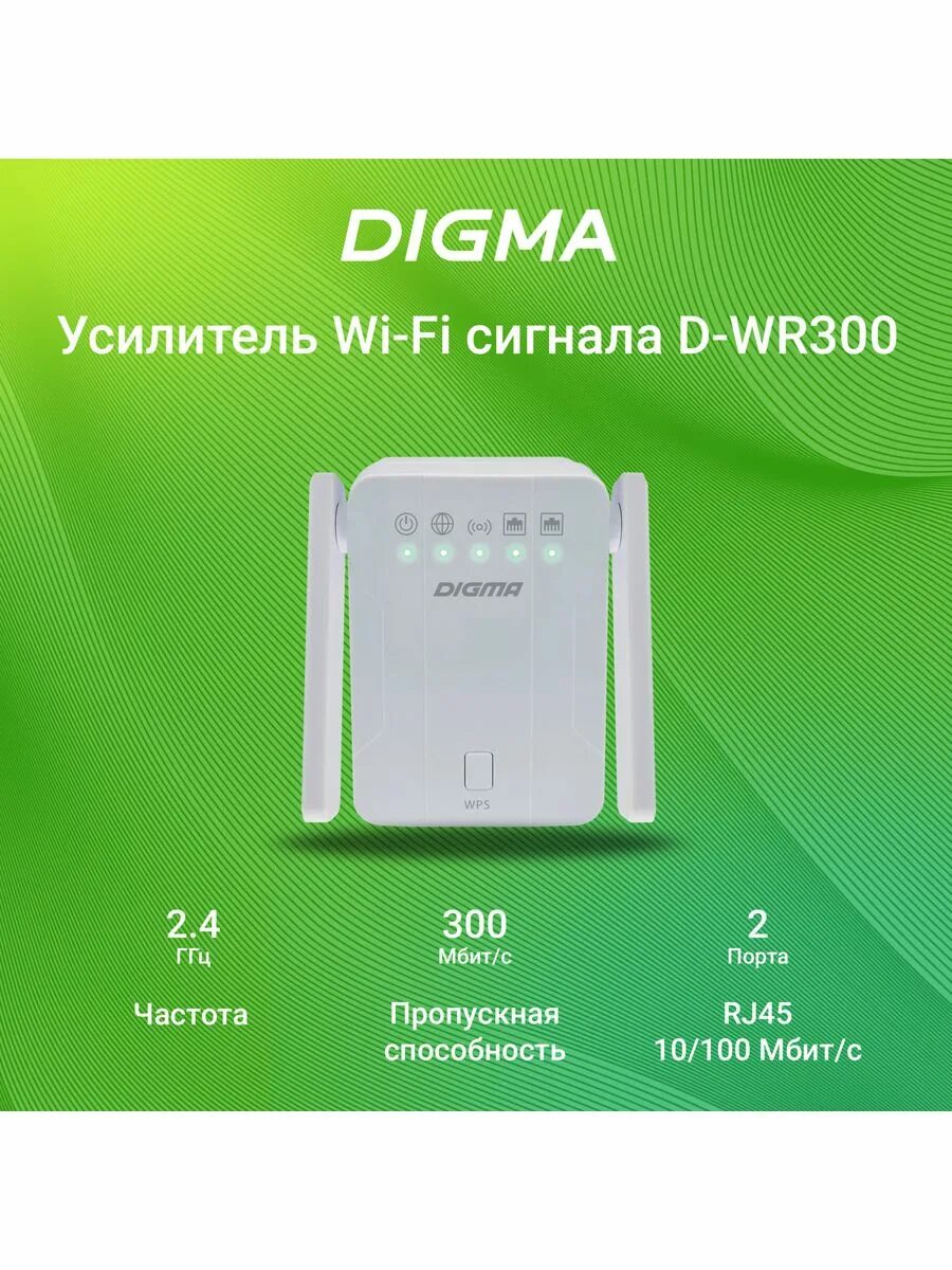 Nokian wr d4. Nokian wr d4 205/55 r16 91t. Шины nokian wr d4. Nokian wr d4 225/60r16 102v. Nokian wr d3.