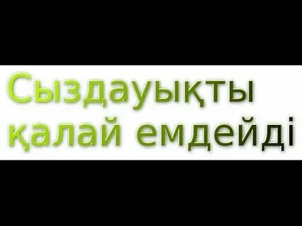 Жастарға арналған HD порно онлайн