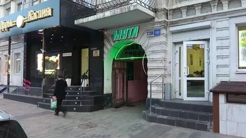 Ул большая садовая 39