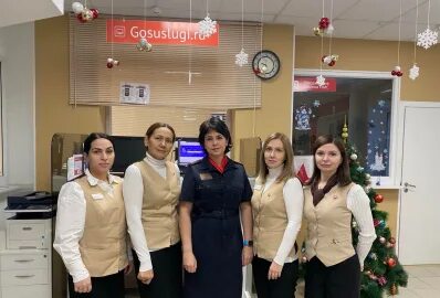 Мфц федоровское телефон. Мои документы логотип. Мои документы. Технопарк сургут. Мфц федоровское телефон.