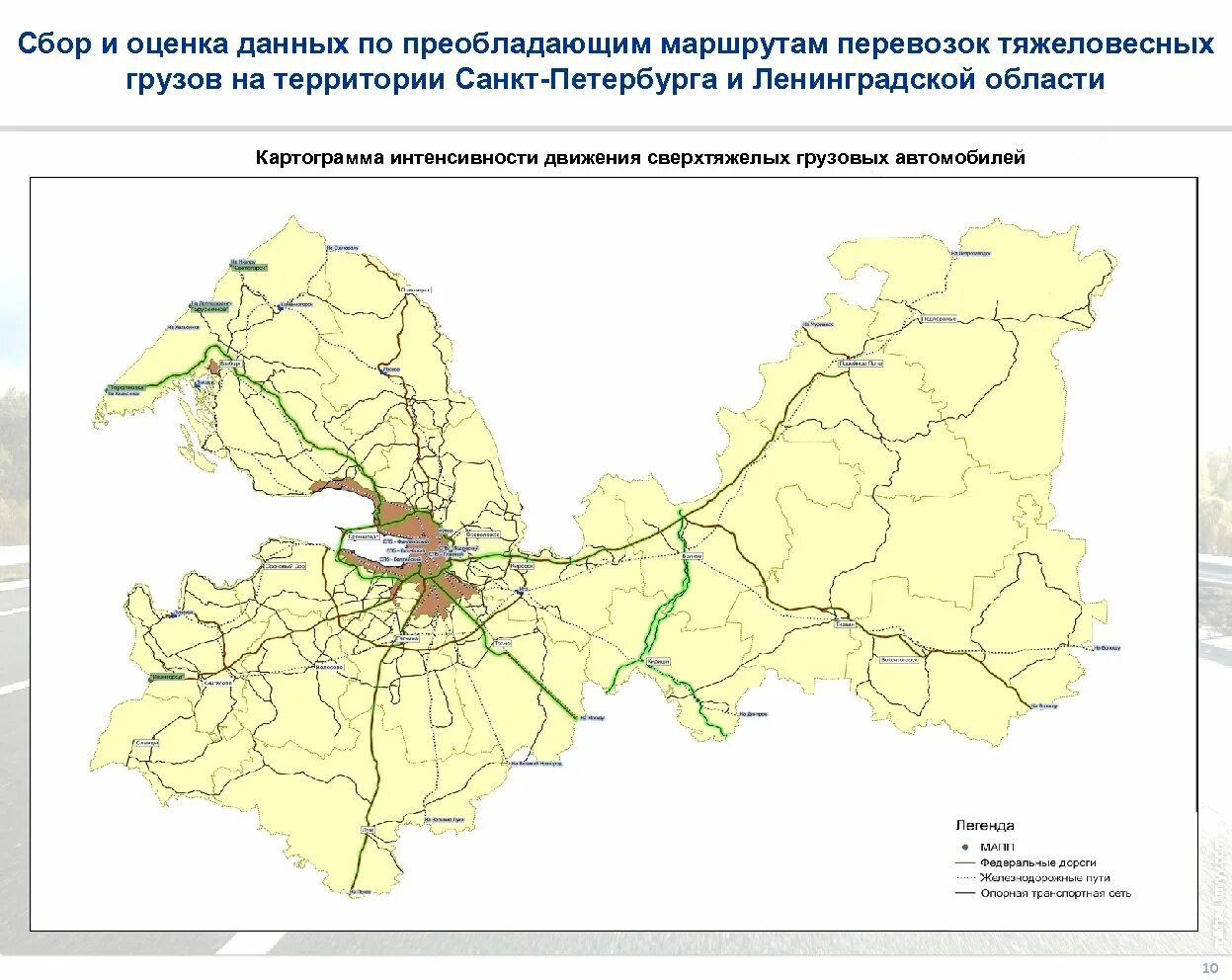 Оопт санкт-петербурга. Особо охраняемые природные территории санкт-петербурга карта. Оопт санкт-петербурга. Карта ленобласти. Водяное поле тульская область.