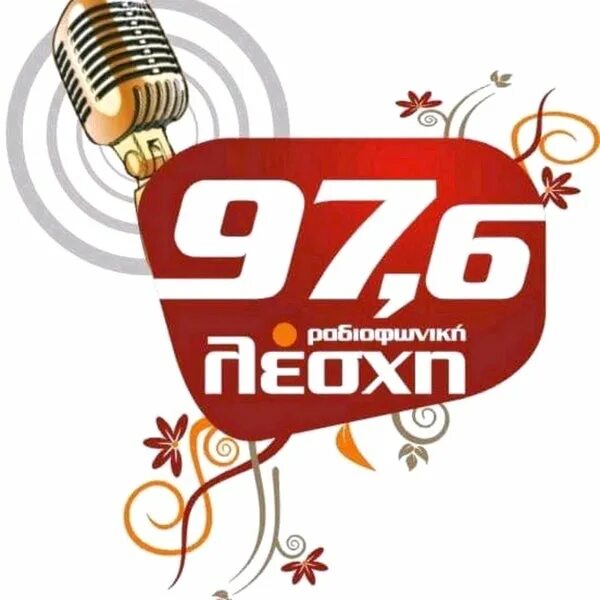 Радио фм 97.6