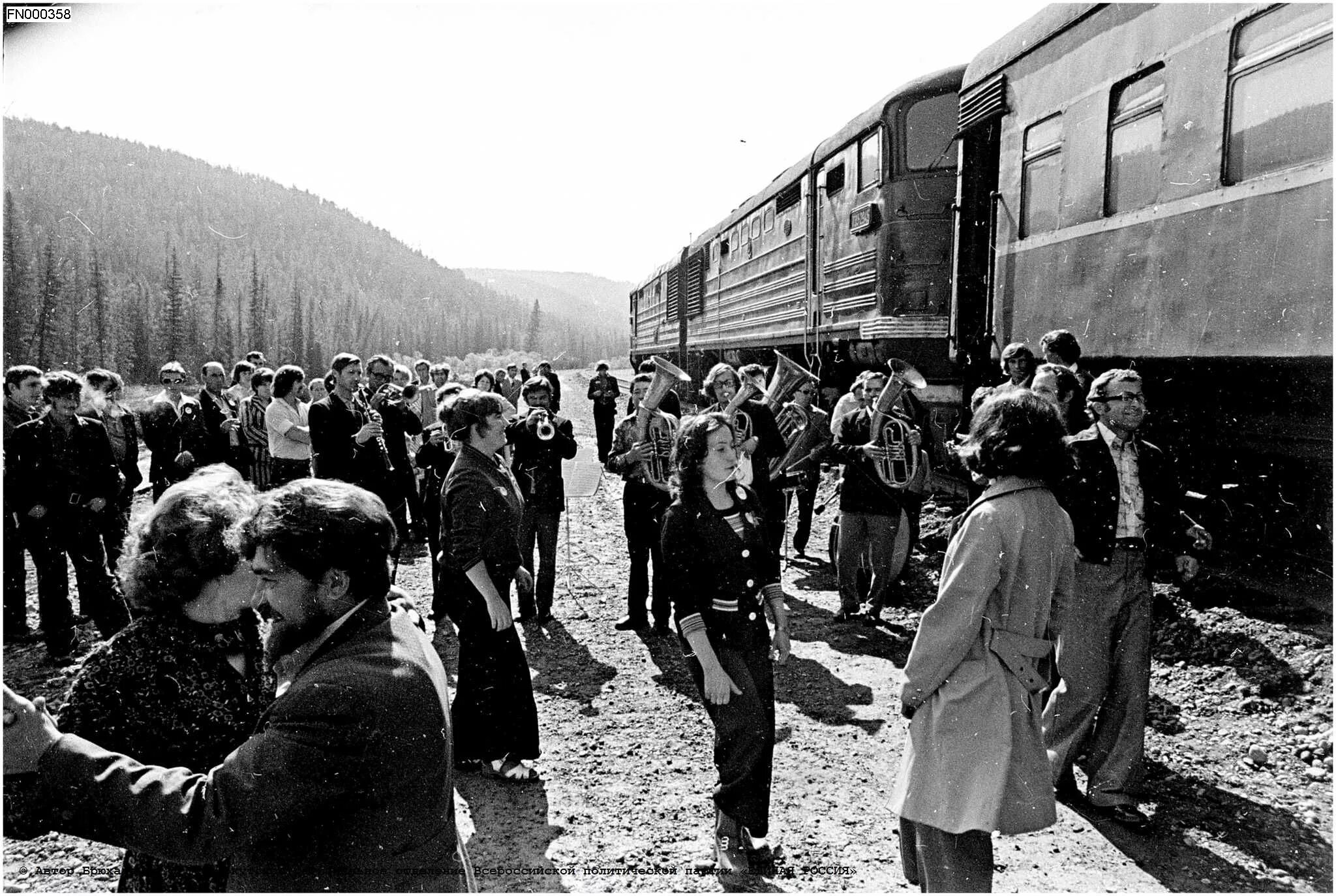 В каком году началось строительство бама. Байкало-Амурская магистраль. Станция БАМ Байкало Амурской магистрали. Байкала Амурская магистраль 1980 стройка. БАМ 1972.