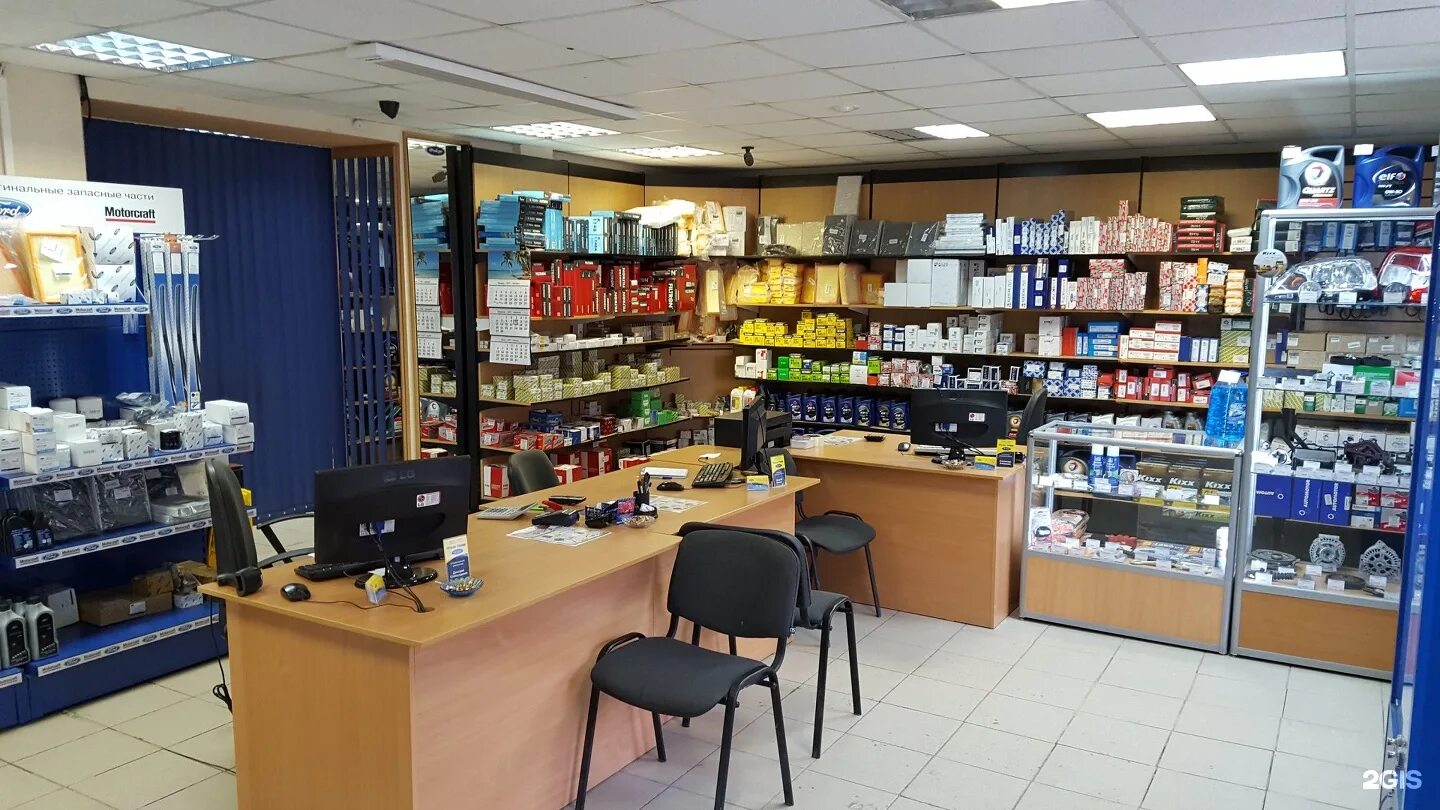 Автомагазины в каменске уральском. Ассортимент магазина автозапчастей. Сити моторс каменск-уральский. Магазин запчастей каменск уральский. Магазин запчастей каменск уральский.