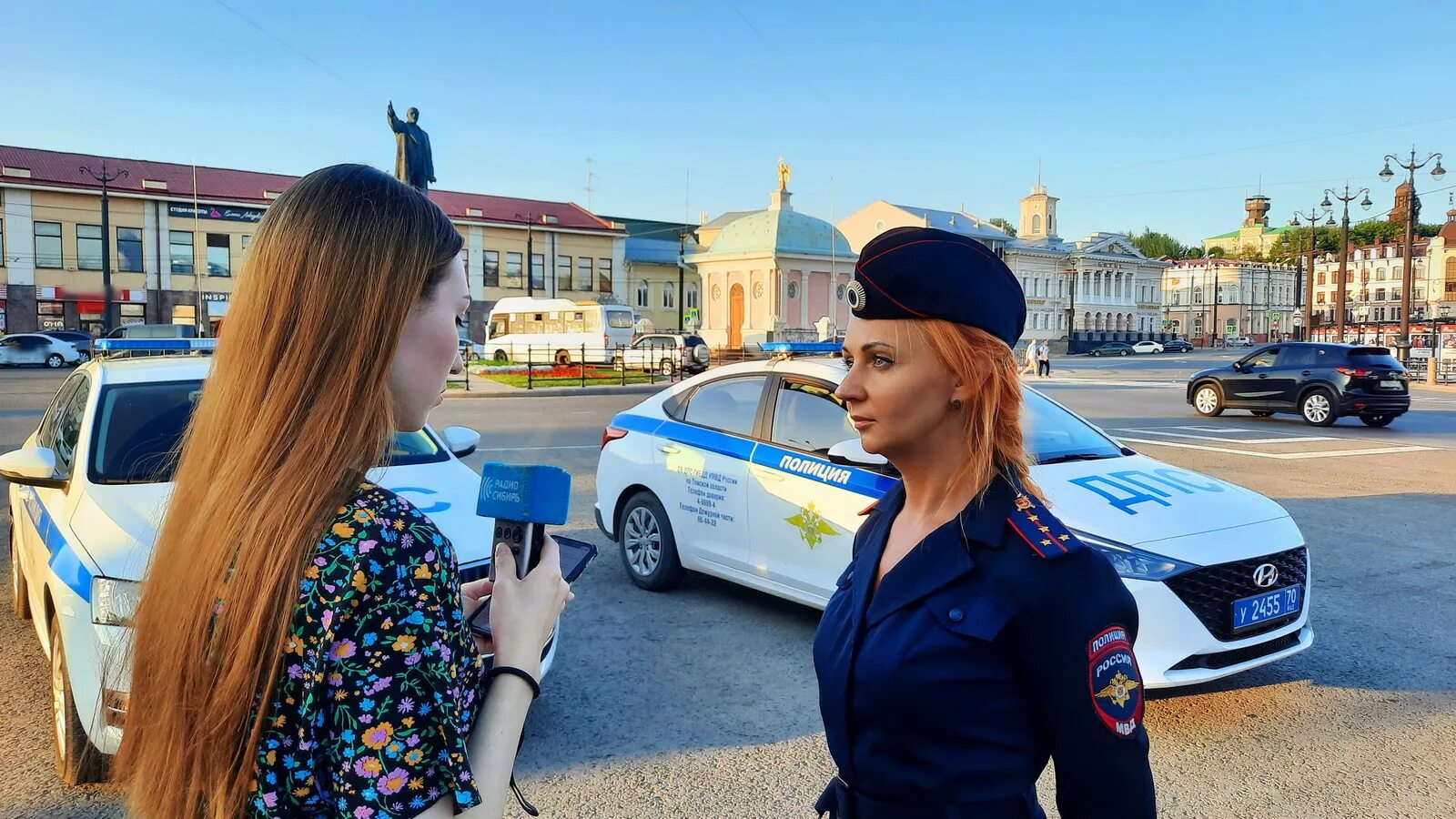 Города русина