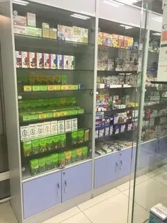 Аптека люблинская улица