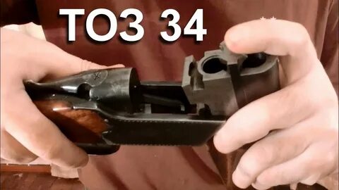 Как разобрать ружье