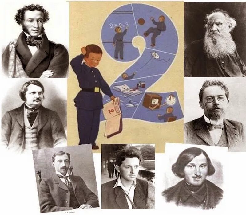 цитаты для учителя русского языка. великие педагоги прошлого ушинский. исторические личности. ученики великих людей. самые известные двоечники.