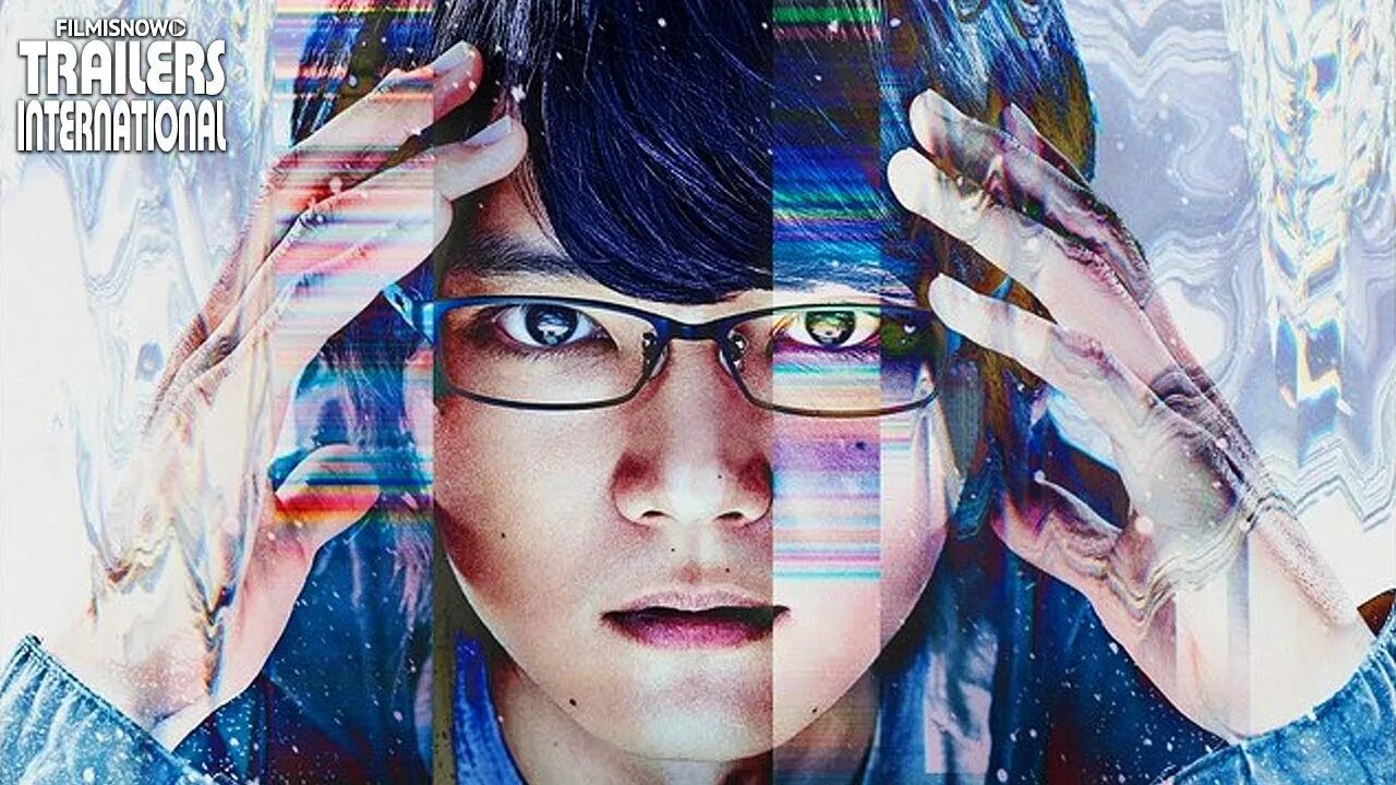 Которой у меня нет. Город в котором меня нет дорама. сатору обои. erased netflix.