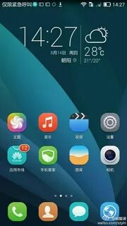 Интерфейс huawei