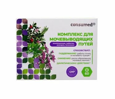 Лекарство для мочеполовой системы