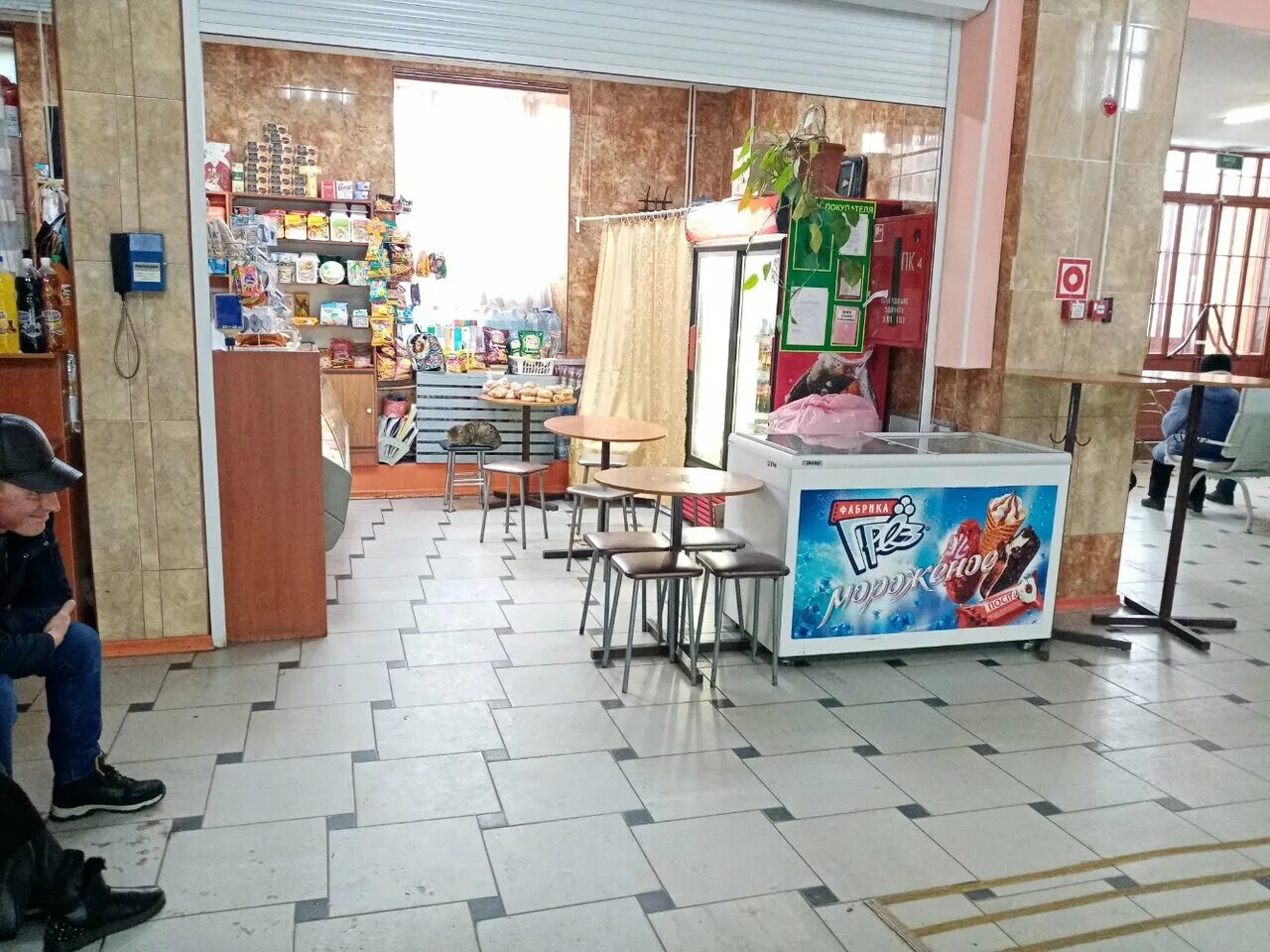 лола кафе люблинская 70. ул. кафе оренбург режим работы. монтажников 28 оренбург. кафе оренбург режим работы.