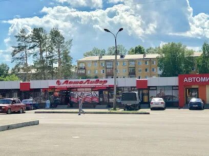 Шиномания отзывы