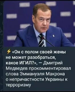 Ветка ватки телеграм