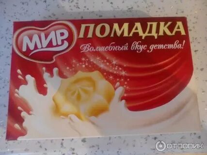 Мир самара отзывы