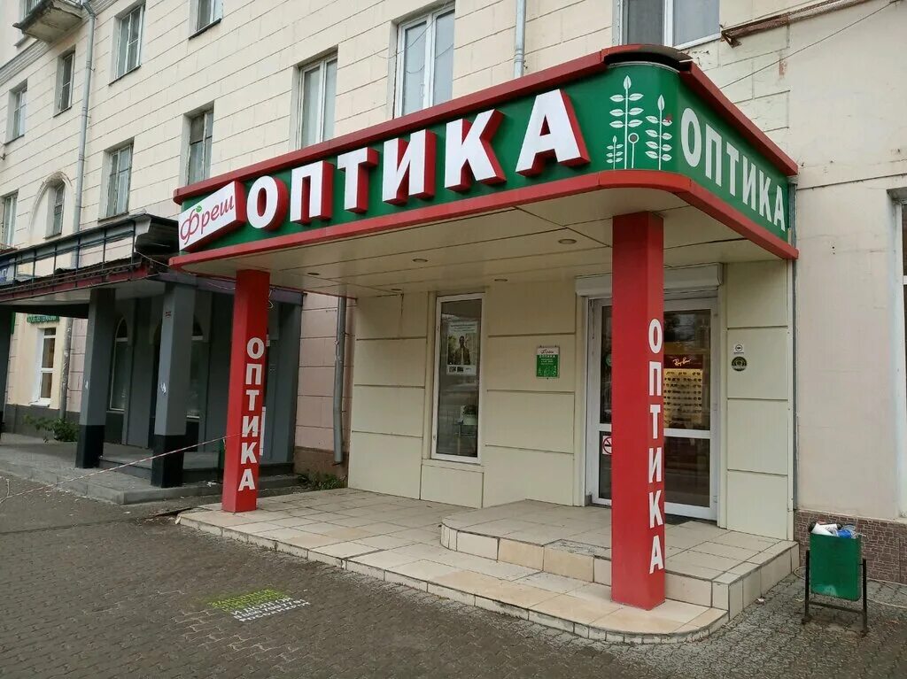 Красноармейский проспект 6 тула жемчужина. Красноармейский проспект 6. Итальянский дом моды тула. Красноармейский проспект 6. Красноармейский проспект 6 тула.