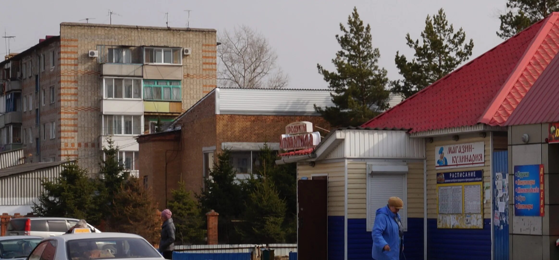 Магазины г лесозаводска. Г лесозаводск улица григоренко 8 днс. Меланж лесозаводск магазин приморский край. Лесозаводск приморский. Ул лесозаводская, 3.