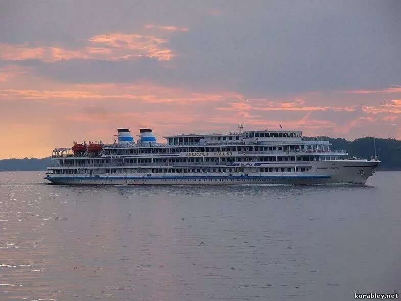 круиз по волге. речной круиз водоход теплоход нижний новгород. теплоход нижний новгород водоход. круизы август волга. теплоход волга волга.