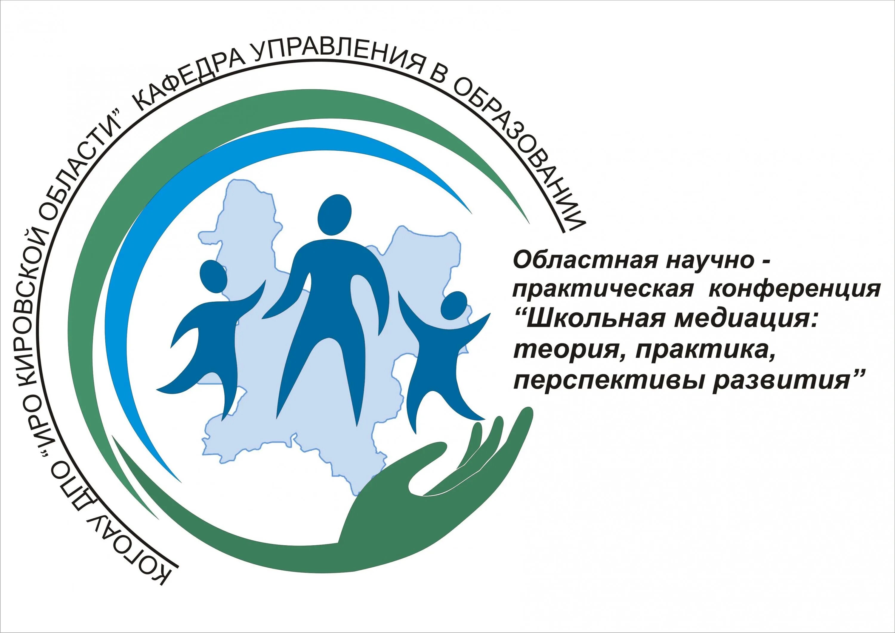 Нпк картинки