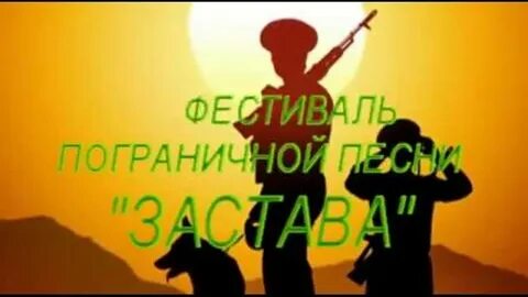 Пограничная личность slowed