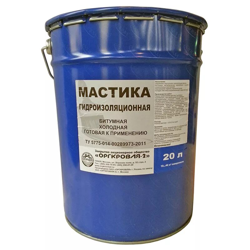 Мастика кровельная брит. Мастика для ремонта aquamast технониколь, 3кг. Мастика технониколь №21. Мастика аквамаст технониколь. Мастика кровельная холодная.