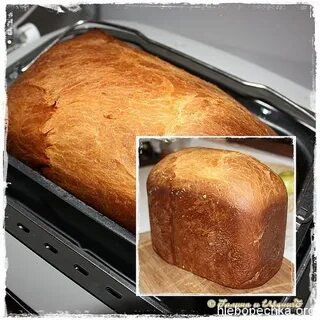 Хлебопечка вкусная выпечка