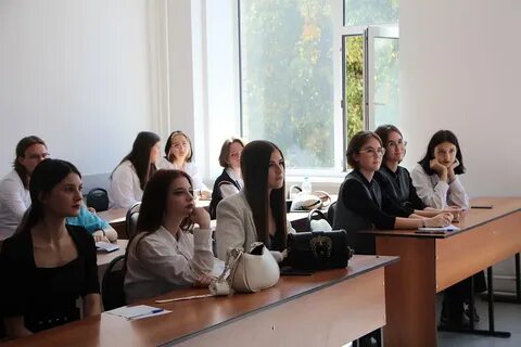 Вновь институт